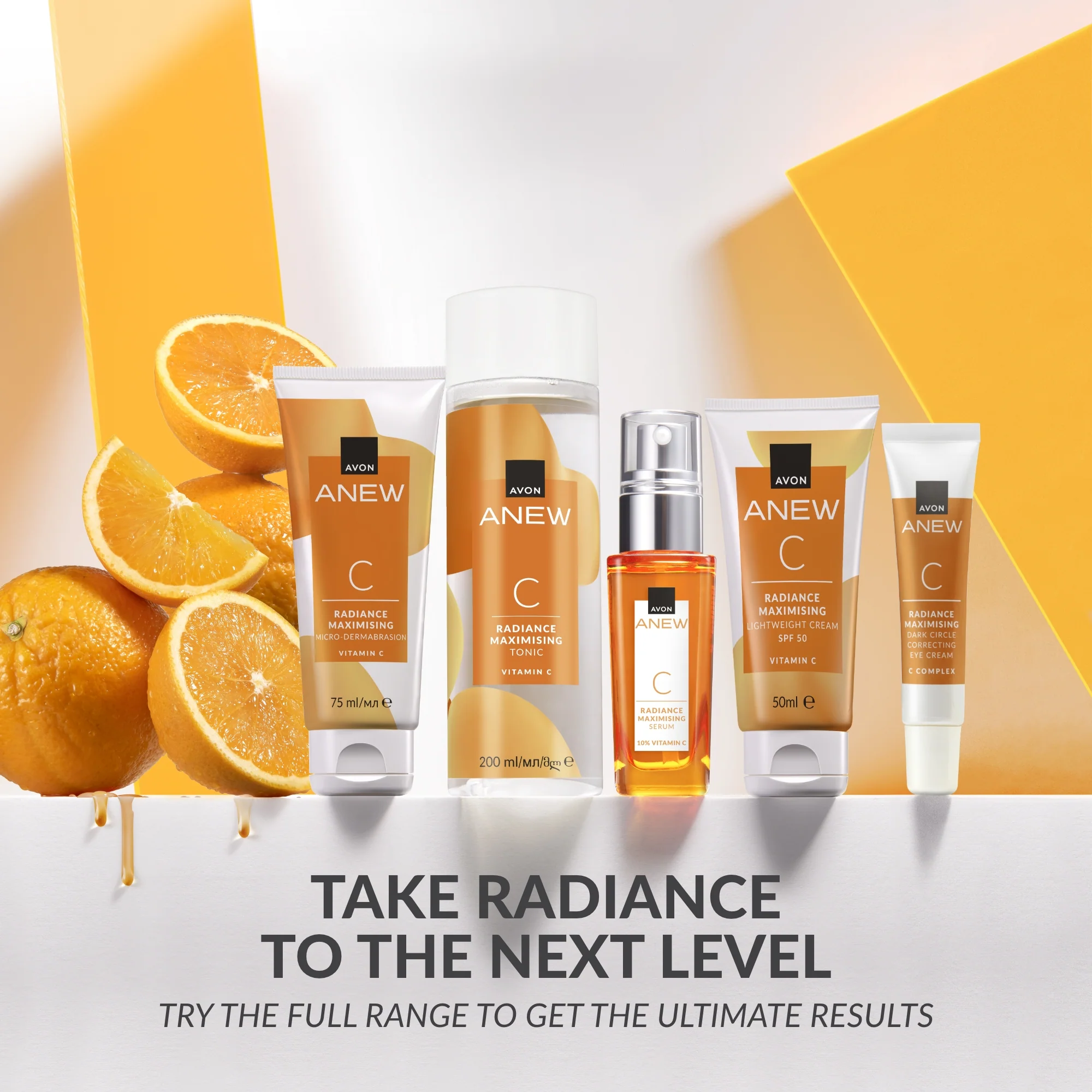 Anew Radiance Maximising Dark Circle Correcting Eye Cream - 15ml - Image 7