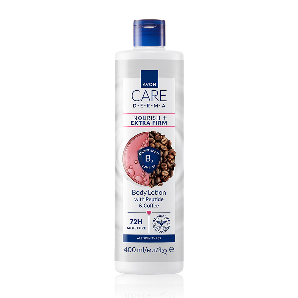 Avon Care Derma Nourish + Extra Firm Body Lotion - 400ml