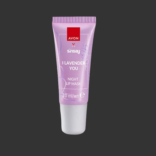 Lavender Night Lip Mask - Image 2