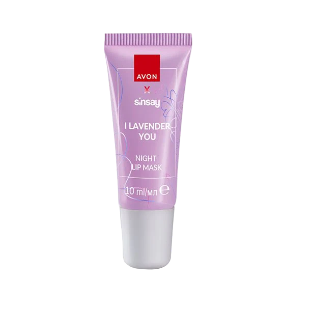 Lavender Night Lip Mask - Image 3
