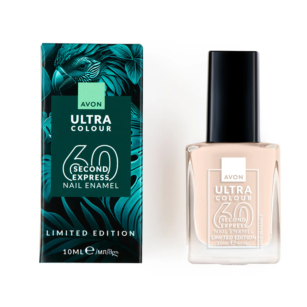 Ultra Colour 60 Second Express Nail Enamel - Image 65